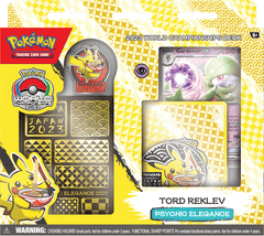 2023 World Championship Deck - Tord Reklev Psychic Elegance